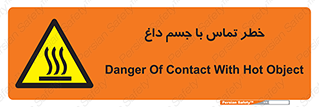  , سطح , اشیاء , لمس , 