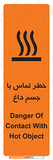  , سطح , اشیاء , لمس , 