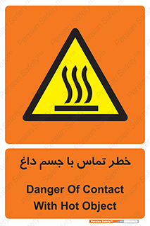  , سطح , اشیاء , لمس , 