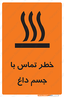  , سطح , اشیاء , لمس , 