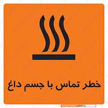  , سطح , اشیاء , لمس , 