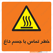  , سطح , اشیاء , لمس , 
