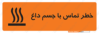  , سطح , اشیاء , لمس , 