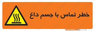  , سطح , اشیاء , لمس , 