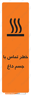  , سطح , اشیاء , لمس , 