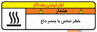  , سطح , اشیاء , لمس , 