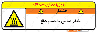  , سطح , اشیاء , لمس , 