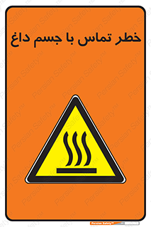  , سطح , اشیاء , لمس , 