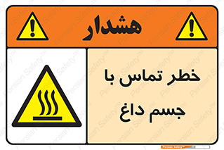  , سطح , اشیاء , لمس , 