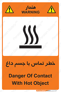  , سطح , اشیاء , لمس , 