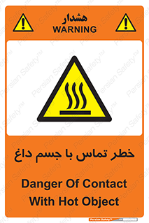  , سطح , اشیاء , لمس , 