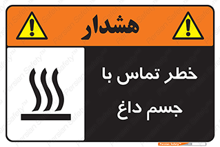  , سطح , اشیاء , لمس , 