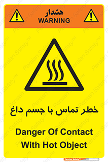  , سطح , اشیاء , لمس , 