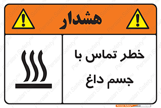  , سطح , اشیاء , لمس , 