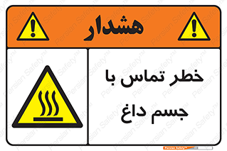  , سطح , اشیاء , لمس , 