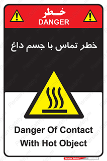  , سطح , اشیاء , لمس , 