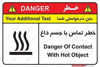  , سطح , اشیاء , لمس , 