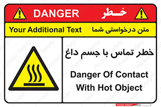  , سطح , اشیاء , لمس , 