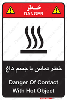 , سطح , اشیاء , لمس , 