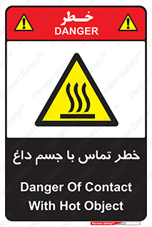  , سطح , اشیاء , لمس , 