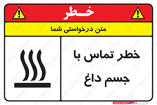  , سطح , اشیاء , لمس , 
