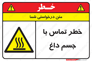  , سطح , اشیاء , لمس , 