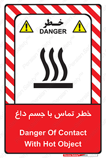  , سطح , اشیاء , لمس , 