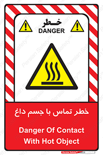  , سطح , اشیاء , لمس , 