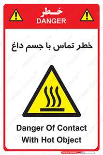  , سطح , اشیاء , لمس , 