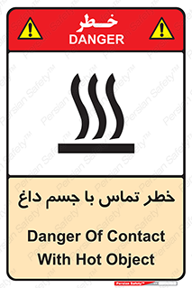  , سطح , اشیاء , لمس , 