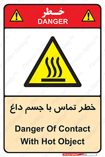  , سطح , اشیاء , لمس , 