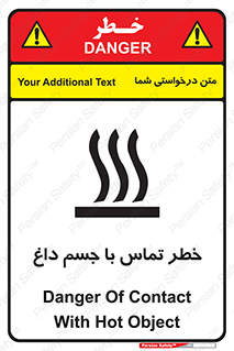  , سطح , اشیاء , لمس , 