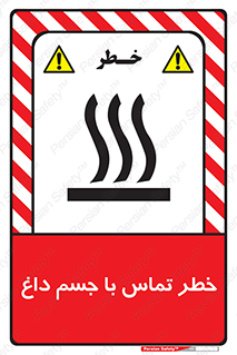  , سطح , اشیاء , لمس , 