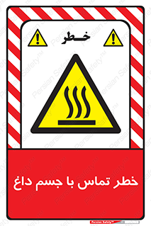  , سطح , اشیاء , لمس , 