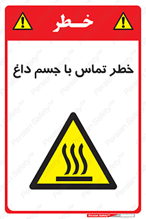  , سطح , اشیاء , لمس , 