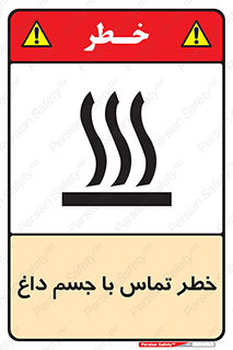  , سطح , اشیاء , لمس , 