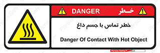  , سطح , اشیاء , لمس , 