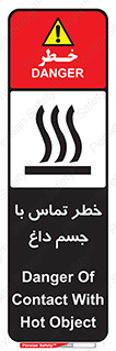  , سطح , اشیاء , لمس , 