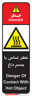  , سطح , اشیاء , لمس , 