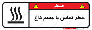  , سطح , اشیاء , لمس , 