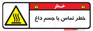  , سطح , اشیاء , لمس , 