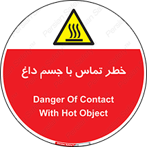  , سطح , اشیاء , لمس , 