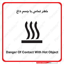  , سطح , اشیاء , لمس , 