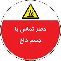  , سطح , اشیاء , لمس , 