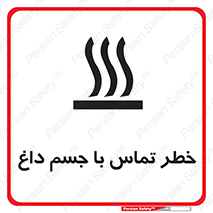  , سطح , اشیاء , لمس , 