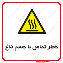  , سطح , اشیاء , لمس , 