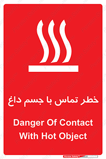  , سطح , اشیاء , لمس , 