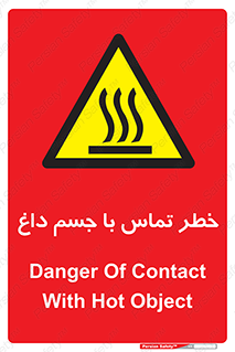  , سطح , اشیاء , لمس , 