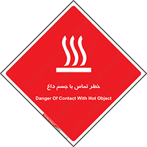  , سطح , اشیاء , لمس , 