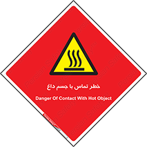  , سطح , اشیاء , لمس , 